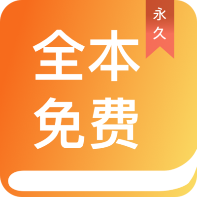 爱博体育官方app